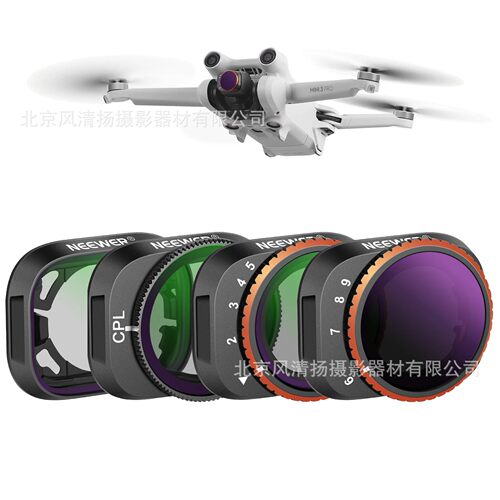 For  Mini3 Pro 4Pack Variable ND Filter Kit