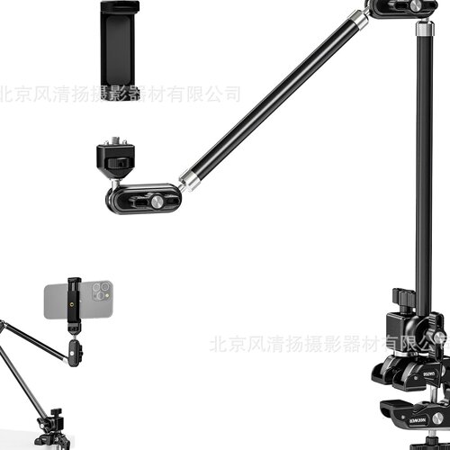 纽尔 UA018 UA056灯架头C型横臂支架双孔转接头云台豌豆荚1/4螺丝