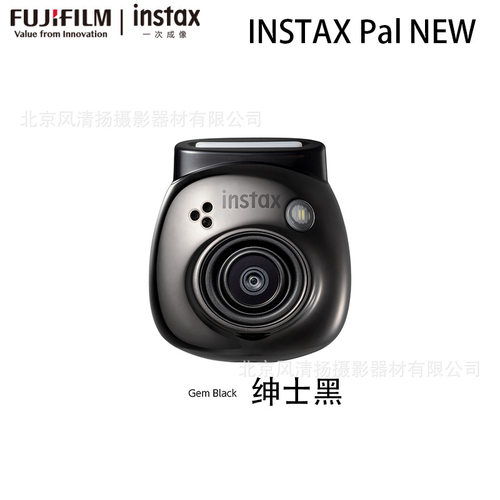 风富图 拍立得 FI026  INSTAX Pal 拍照精灵 一次成像相机 板栗