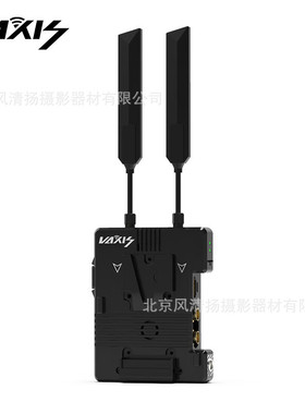 威固（VAXIS）无线图传VAXIS暴风2000FT+  影视级1000米大电影