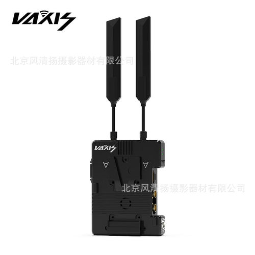 威固（VAXIS）无线图传VAXIS暴风2000FT+  影视级1000米大电影