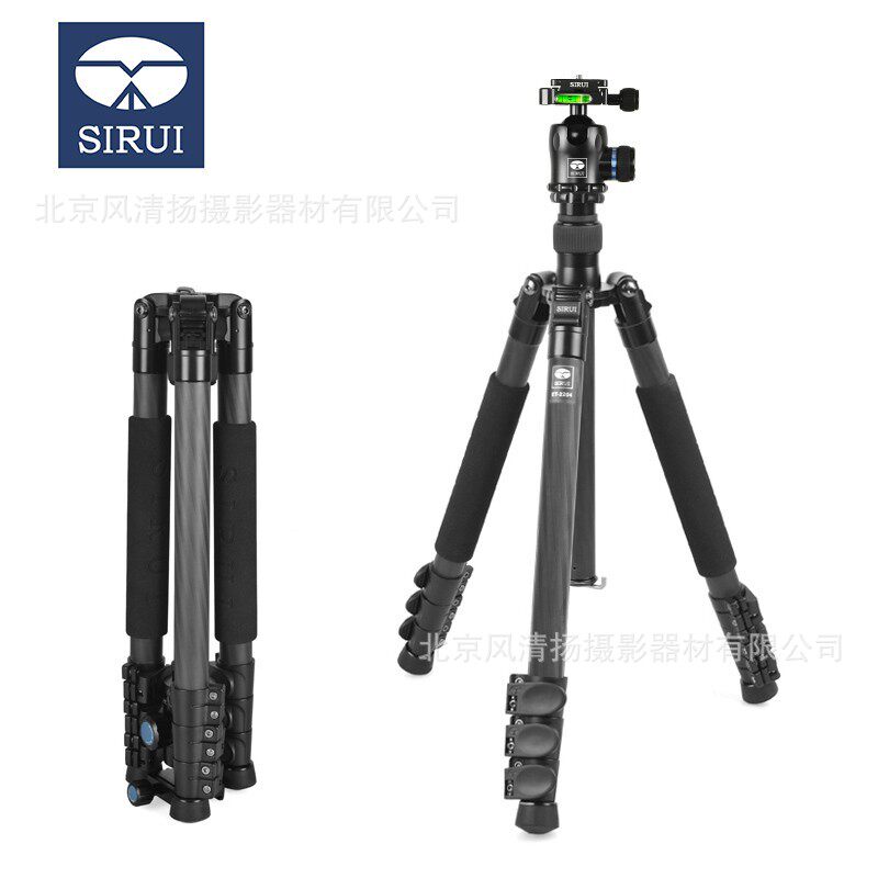 思锐（SIRUI） 三脚架 W2204+K20X 碳纤维含云台单反相机三角架防