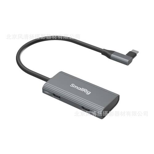 斯莫格 4598 USB3.1数据线 一转四拓展坞PD3 HDMI2.0 4K视频线缆