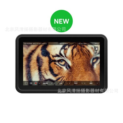 ATOMOS Shinobi7II 7英寸HDR监视器 2800nit 方向控制相机