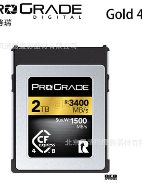 ProGrade（铂格瑞）金卡4.0 Gold CEB  CFexpress TypeB卡3400M/S