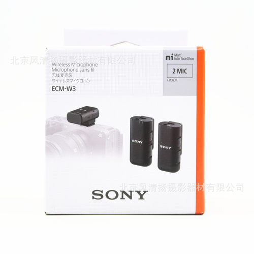SONY ECM-W3 一拖二无线领夹麦克风 Mi 数字音频热靴适用