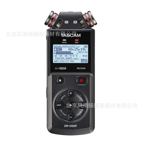 达斯冠 TASCAM DR-05XP 07XP 2通道 32位浮点便携式录音机
