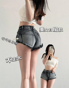 【短腿救星】复古灰辣妹水洗牛仔超短裤女毛边春夏薄弹力包臀热裤