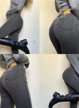 Zyxrwz 炒鸡美 秋冬烟灰色牛仔裤女高腰显瘦翘臀铅笔牛仔长裤加绒