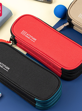 得力BC214三拉链多用途笔袋 牛津布材质多功能文具盒铅笔收纳盒