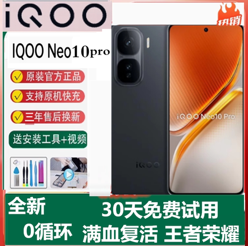 适用vivoS6/5/7/1Pro/9/10/12/15/16/17Pro原装手机电池Y73S/9/5S