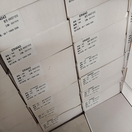 ER5356/4043铝镁气保二保自动铝合金焊丝2kg/7kg小盘装1.2包邮