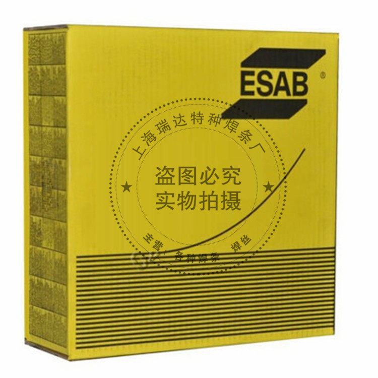 标价为一公斤价格。