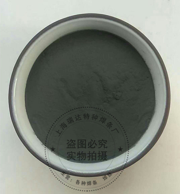 高纯铁粉超细铁粉300目粗铁粉微米级纳米级分析纯实验科研可开票