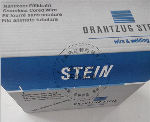 德国斯坦因MEGAFIL A 750M 760M 760B耐磨堆焊药芯焊丝1.2 1.6mm