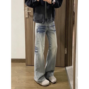 蓝色闪电纹微喇牛仔裤男款水洗斜切弯刀直筒裤美式百搭高街工装裤