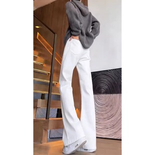 白色牛仔裤男款微喇美式高街cleanfit风裤子青少年潮流百搭直筒裤