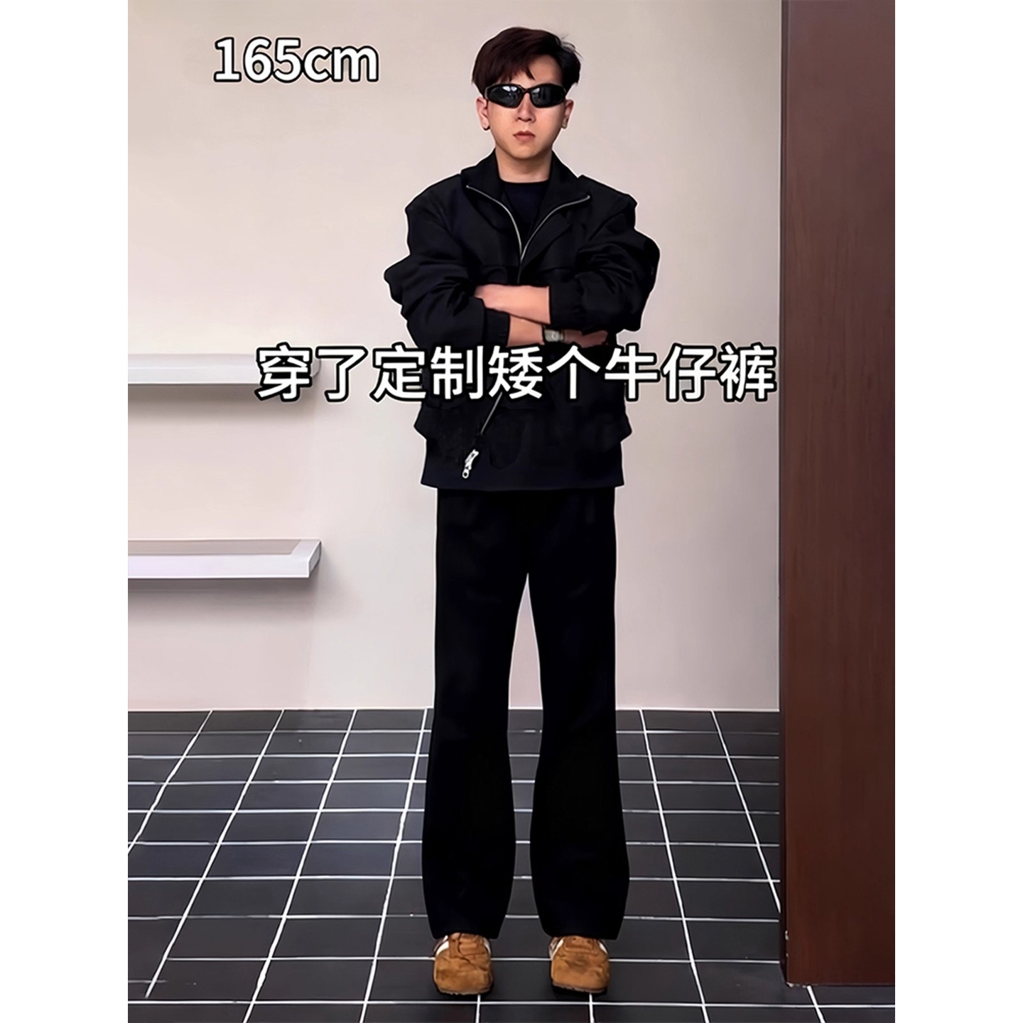 直筒男秋冬美式高街弯刀裤显腿长