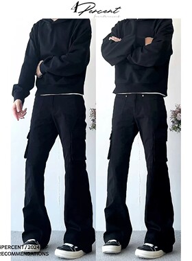 4PERCENT美式cleanfit复古弹力多口袋vibe微喇修身显高休闲工装裤