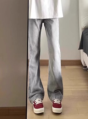 烟灰色窄版微喇牛仔裤男夏季美式高街vibe裤子cleanfit修身直筒裤