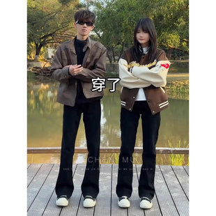 cleanfit黑色弯刀牛仔裤男款美式高街vibe裤子修身显瘦直筒微喇裤