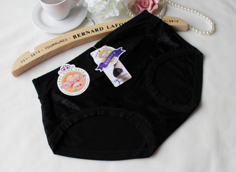 Slip jeunesse MOUNGYES en La fibre de bambou - Ref 650750 Image 3