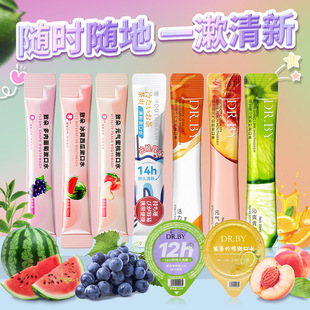 益生菌漱口水男女口腔清洁便携漱口水饭后涑口水清新口气持久