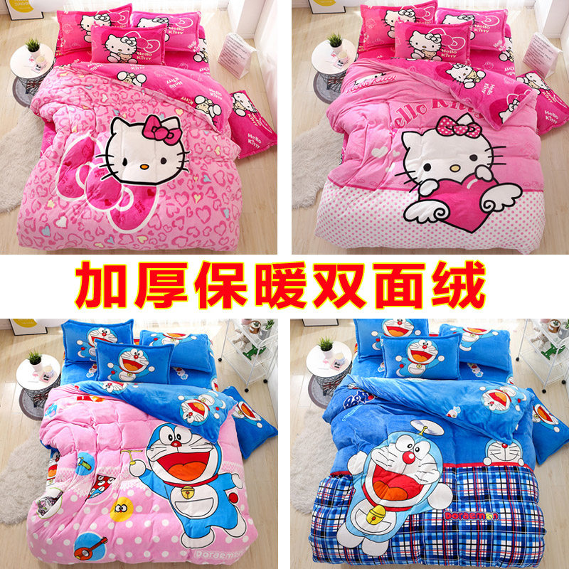 hellokitty Hello Kitty winter Coral Four piece suit Fleece thickening Flannel Levin Law children KTin the Bedclothes , Bedding Sets/Family of four/Multiple sets of  category - from Buy2taobao.com to provide professional Taobao agent buy service