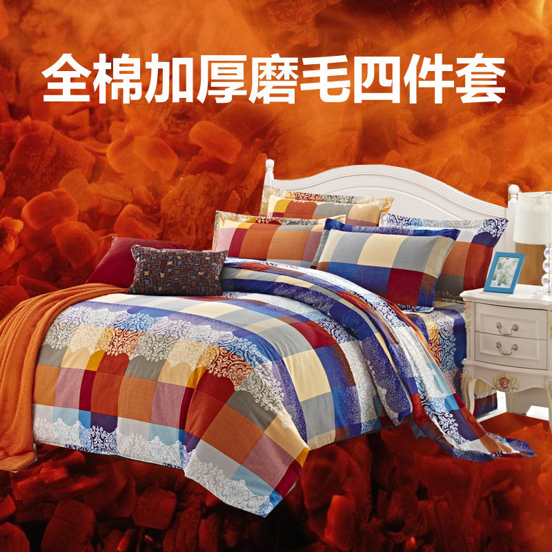 winter Four piece suit pure cotton Cotton Brushed Quilt cover sheet thickening keep warm 1.5m Bed 1.8 Double Autumn and winterin the Bedclothes , Bedding Sets/Family of four/Multiple sets of  category - from Buy2taobao.com to provide professional Taobao agent buy service