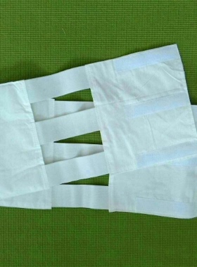 YI用产妇月子手术后收腹带剖腹顺产后束腹带孕妇白色纯棉布固定带