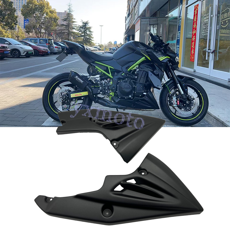 Z90017-24年改装下导流罩