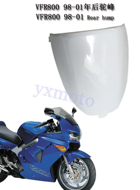 适用VFR800 98 99 00 01年后驼峰 2002-2012年后尾盖