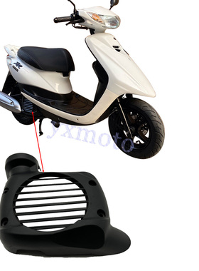 适用四冲电喷ZR EVO2 VINO50小龟水箱盖 水箱罩 外盖