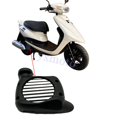 适用四冲电喷ZR EVO2 VINO50小龟水箱盖 水箱罩 外盖