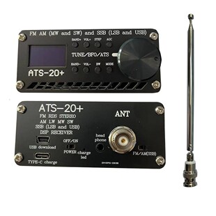 ATS-20 plus 全波段收音机 si4732 FM AM无线电接收器-lh