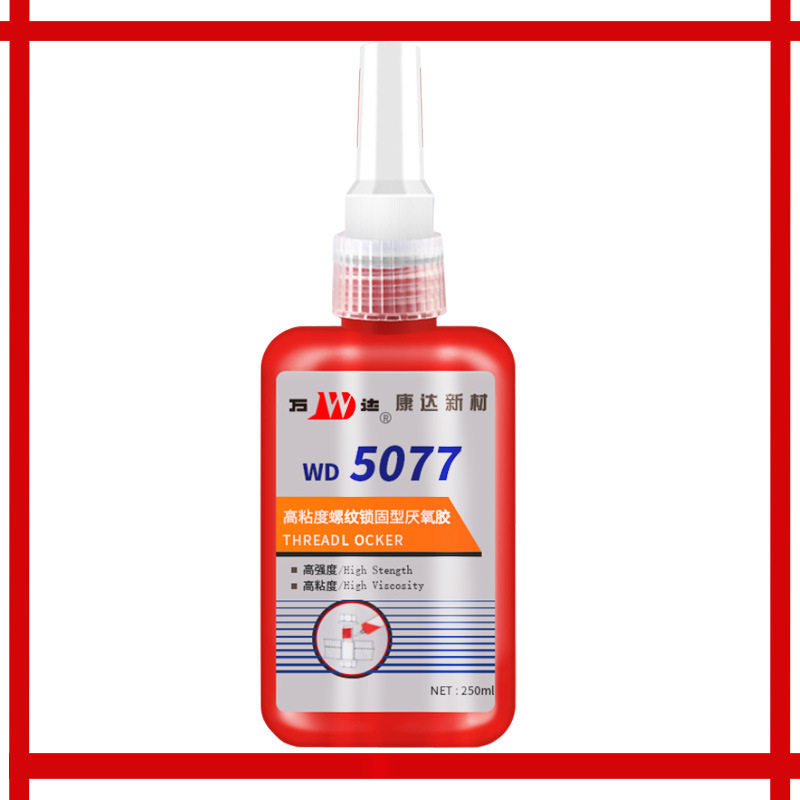 上海康达万达WD5077高强度高粘度厌氧胶螺纹锁固红色胶水250ml,基础建材,装修强力胶/万能胶,淘宝优惠券,粉丝福利购,淘宝优惠卷