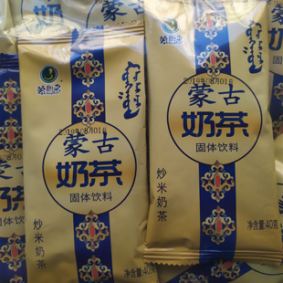 奶茶粉内蒙古蒙歌来正宗奶茶1200g独立包装甜味咸味袋装60小袋