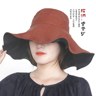 陌上手作双面可戴香云纱红云纱民族风超大檐 防晒 旅行春夏遮阳帽