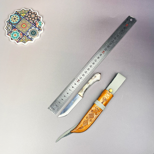 【英吉沙】非遗525迷你款吃肉水果小刀（13cm-16cm)