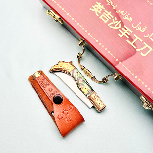 正宗新疆小刀英吉沙小刀老鹰款收藏送礼水果刀吃肉小刀折叠款实用