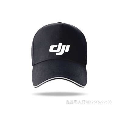 dji大疆航拍无人机鸭舌帽摄影师协会运动学校定制户外防晒遮阳帽