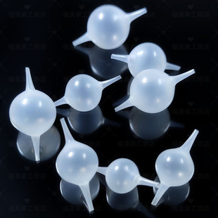 台州气泡漂泡泡白泡DIY配件椒江浮标制作浮漂PE圆泡模具泡高同心