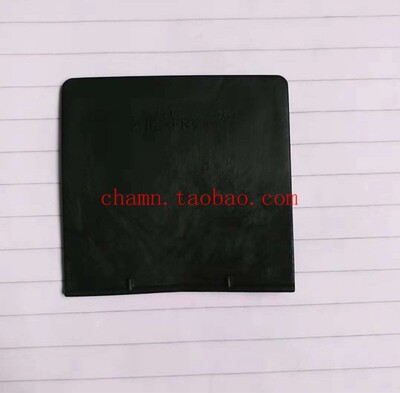 EZD100E/M NSC100 EZS100断路器相间隔弧板 灭弧板 挡弧板 批发