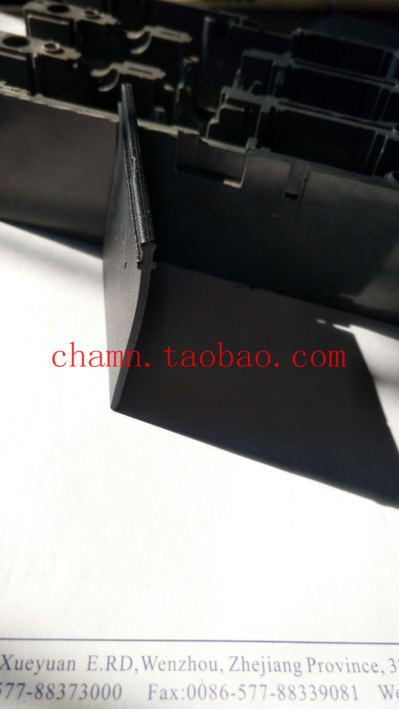 NFC100 BM100-SN(XSM7-100S1)士林断路器隔弧板NF50 NFC60隔弧板