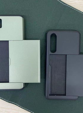 适用于华为P30/P30pro可插放卡手机壳滑盖储物保护套零钱包装卡槽