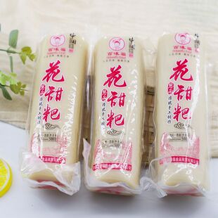 思南花甜粑贵州糯米农家自制土特产新鲜小吃5斤年货 【2500g/件】