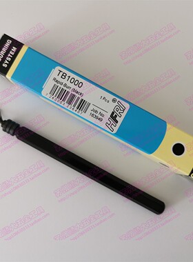恒锋锐HFRI铝柄修边刀柄修边刀TB1000带刀头 TB1600 BN1010