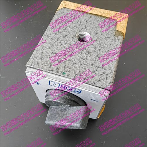 以色列NOGA诺佳磁性座DG0036