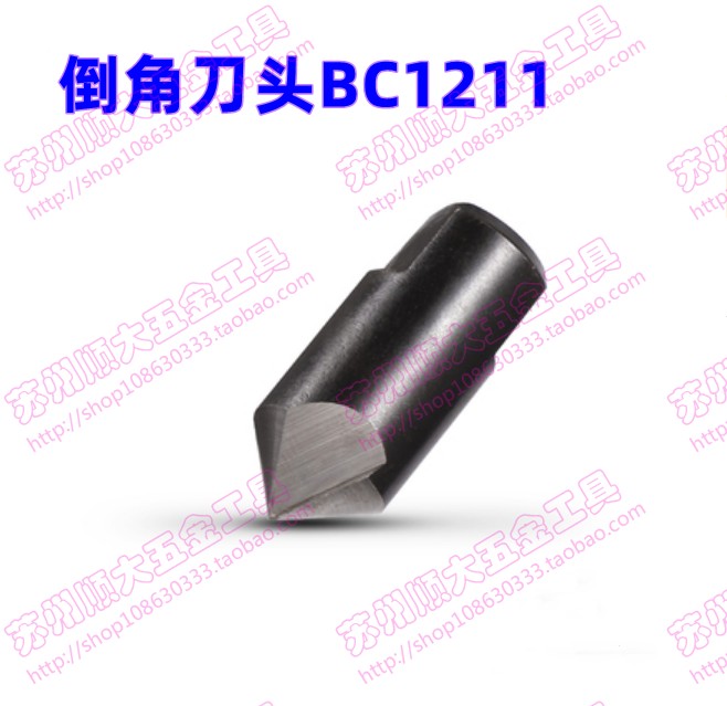 原装正品倒角刀头BC1211 BC2011 BC3011