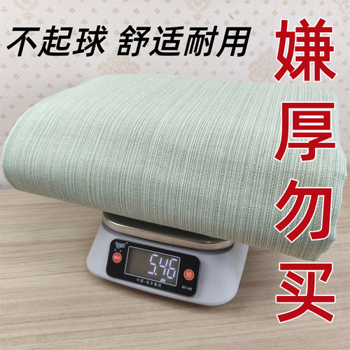 【起球包退】特厚老粗布夏凉床单